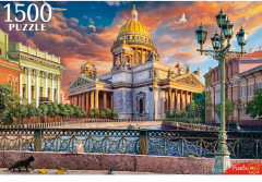 Пазл «Вид на Исаакиевский собор» - Фото 2