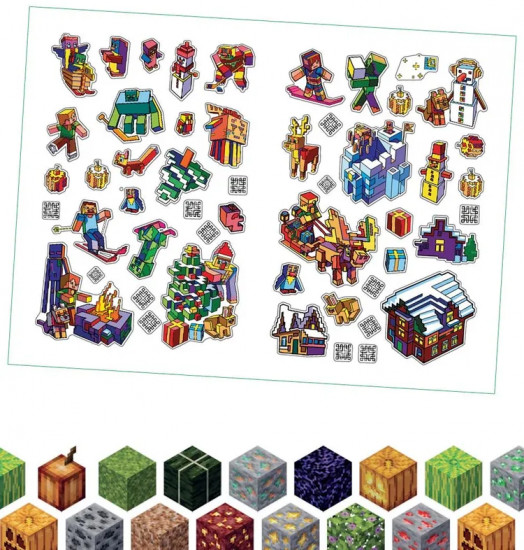 Новогодние наклейки в стиле Minecraft