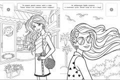 Раскраска с наклейками для девочек. Барби - Фото 1