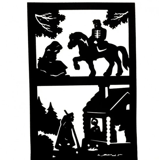 Театр теней «Сестрица Алёнушка и братец Иванушка»