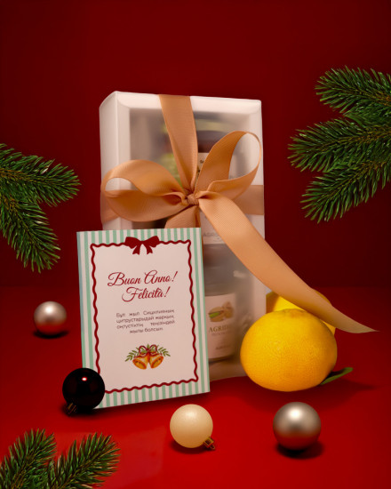 Подарочный сладкий бокс «Кремовое наслаждение»