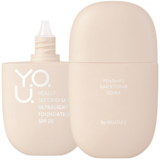 Крем тональный ультралегкий «Really Second skin», оттенок 05 Ivory