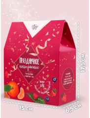 Набор подарочный для женщин «Праздничное настроение» - Фото 3