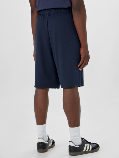 Шорты мужские