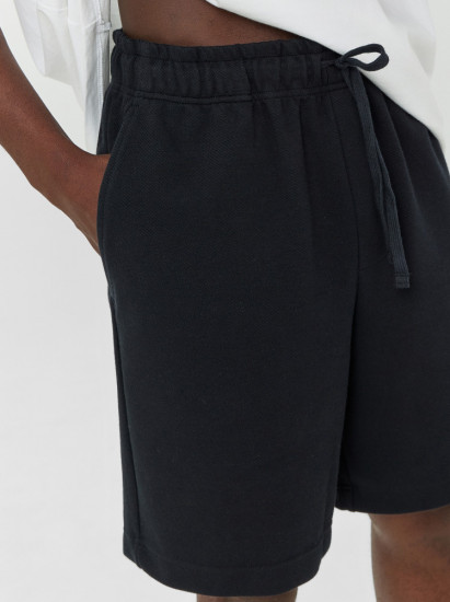 Шорты мужские