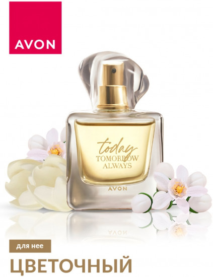 Парфюмерная вода «Today»