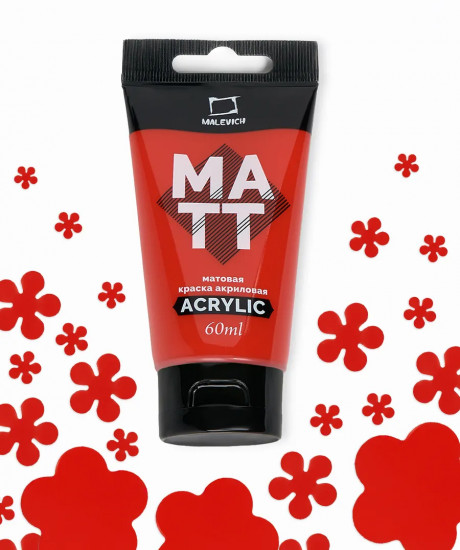 Краска акриловая матовая, красная