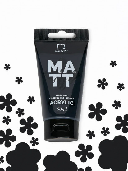 Краска акриловая матовая, черная