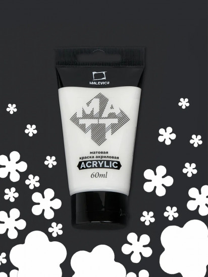 Краска акриловая матовая, белила титановые