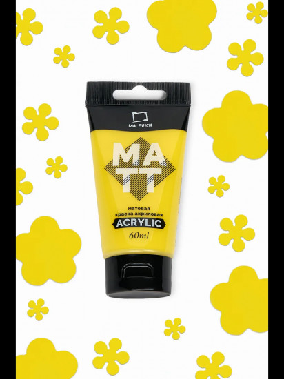 Краска акриловая матовая, лимонная