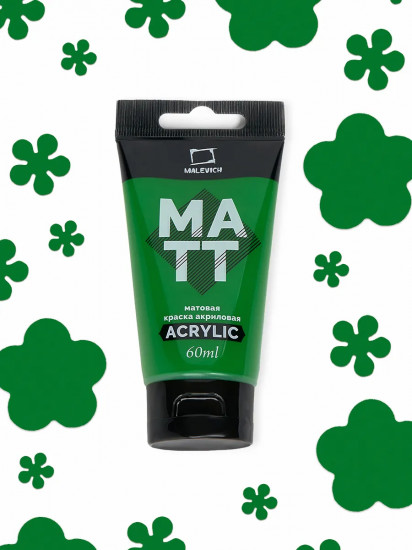 Краска акриловая матовая, зеленая средняя