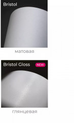 Папка с бумагой для графики и маркеров - Фото 11