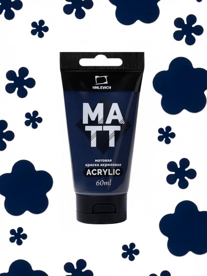 Краска акриловая матовая, берлинская лазурь