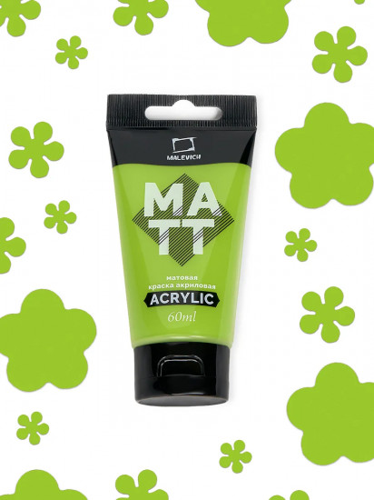 Краска акриловая матовая, желто-зеленая