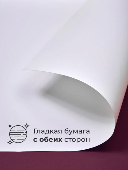 Папка с бумагой для графики и маркеров