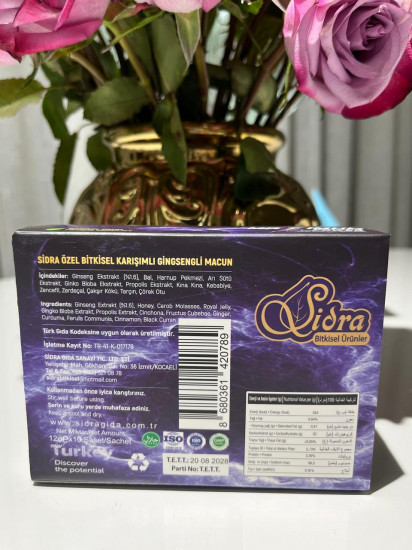 Афродизиак для мужчин и женщин «Maximum Power Plus»