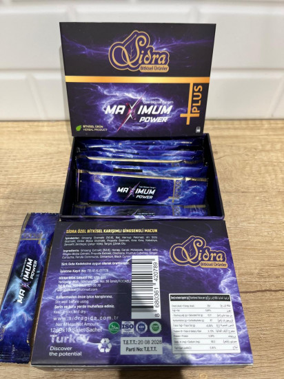 Афродизиак для мужчин и женщин «Maximum Power Plus»