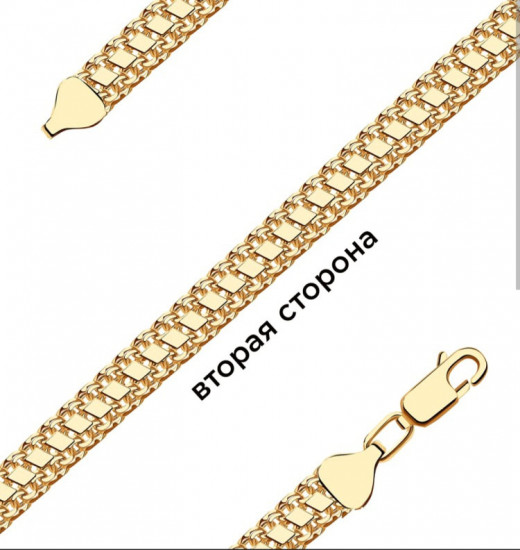 Браслет из золота