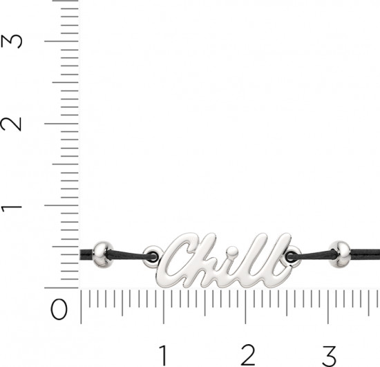 Браслет из серебра