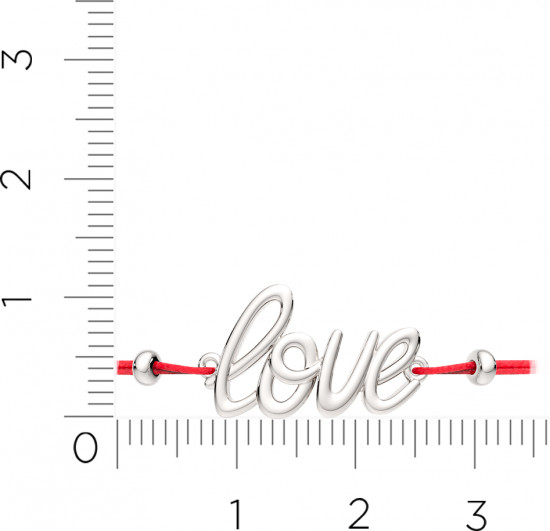 Браслет из серебра