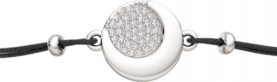 Браслет из серебра