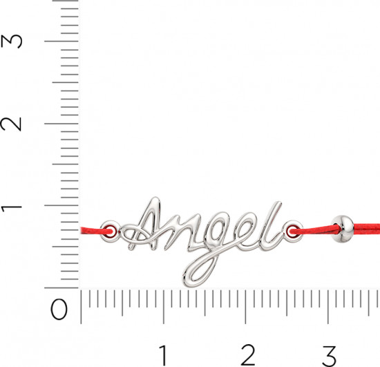 Браслет из серебра