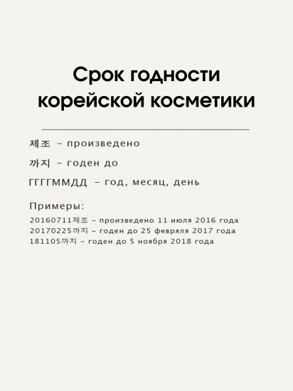 Бальзам для поврежденных волос несмываемый «9 Protein Perfume Silk Balm»