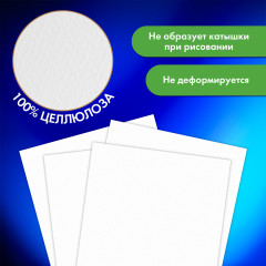 Набор бумаги для гуаши и акрила «Уточка» - Фото 9