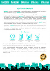 Набор батареек солевых AA - Фото 2