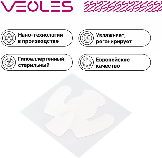 Пластырь для растрескавшихся пяток