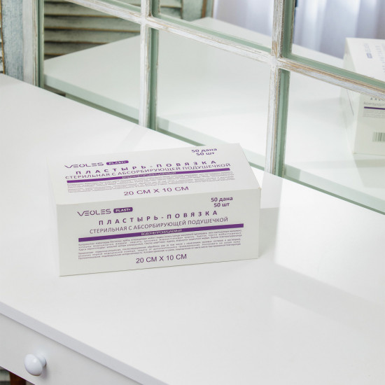Пластырь-повязка послеоперационная стерильная водонепроницаемая с абсорбирующей подушечкой