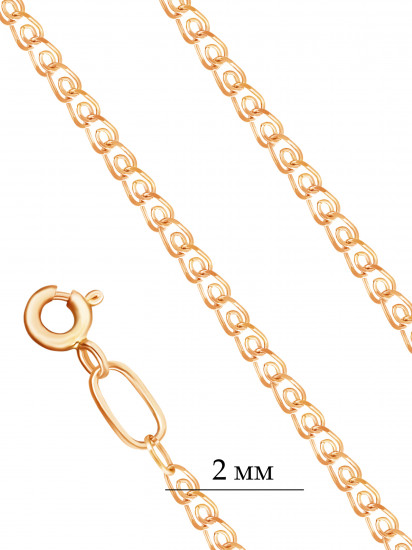 Цепь из золота