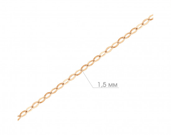 Цепь из золота