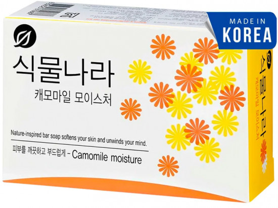 Мыло туалетное твердое с экстрактом ромашки «Botanic Nation. Shingmulnara Soap Chamomile Moisture»