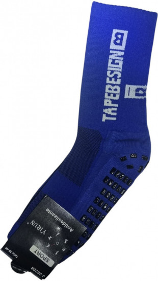 Спортивные носки мужские с антискользящей подошвой