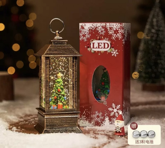 Новогодний фонарик «Елочка»