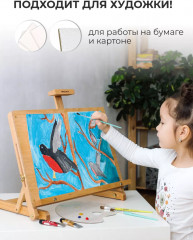 Набор гуаши - Фото 2