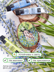 Набор гуаши - Фото 3