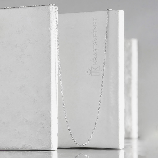 Цепь из серебра