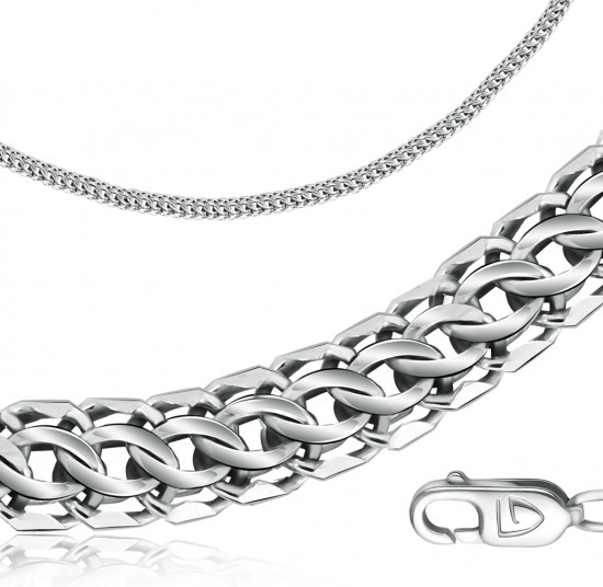 Цепь из серебра