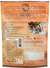 Фасоль култхи - Фото 1