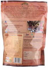 Белый горох - Фото 1