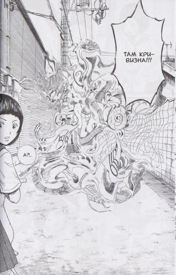 Мазариане. Том 1