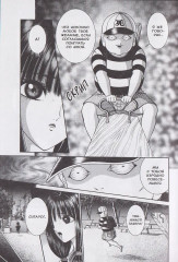 Ситаро-кун. Том 1 - Фото 2