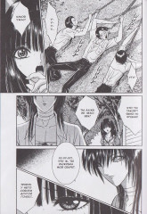 Ситаро-кун. Том 2 - Фото 2