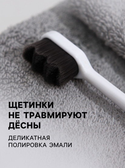 Зубная щётка сверхмягкая
