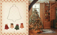 Тропинка к творчеству. Рукотворная уютная жизнь - Фото 13