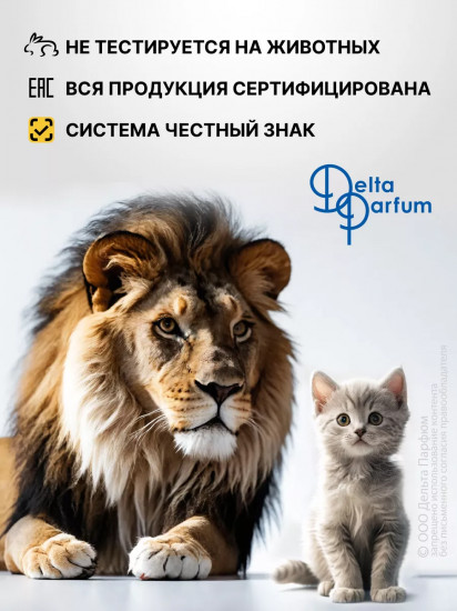 Туалетная вода женская «Molecule»