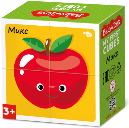 Кубики пластиковые «Микс»