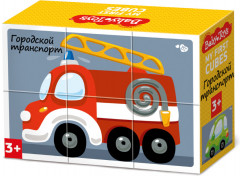 Кубики пластиковые «Городской транспорт» - Фото 1